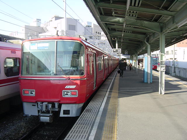 名鉄（名古屋鉄道）・各務原線 駅紹介 （名鉄岐阜～新鵜沼）